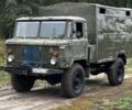 ГАЗ Інша, об'ємом двигуна 0 л та пробігом 0 тис. км за 2300 $, фото 1 на Automoto.ua