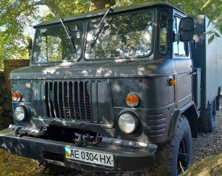 ГАЗ Інша, об'ємом двигуна 0 л та пробігом 0 тис. км за 8000 $, фото 9 на Automoto.ua