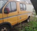 ГАЗ Інша, об'ємом двигуна 0 л та пробігом 0 тис. км за 1200 $, фото 1 на Automoto.ua