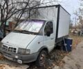 ГАЗ Другая, объемом двигателя 0 л и пробегом 0 тыс. км за 1200 $, фото 1 на Automoto.ua