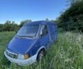ГАЗ Інша, об'ємом двигуна 0 л та пробігом 0 тис. км за 672 $, фото 1 на Automoto.ua