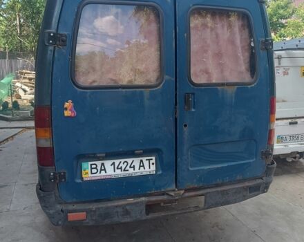 ГАЗ Другая, объемом двигателя 14.86 л и пробегом 0 тыс. км за 595 $, фото 6 на Automoto.ua