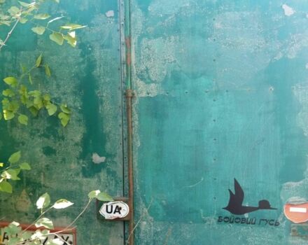 ГАЗ Інша, об'ємом двигуна 0 л та пробігом 0 тис. км за 2128 $, фото 4 на Automoto.ua