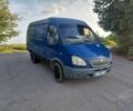 ГАЗ Інша, об'ємом двигуна 0 л та пробігом 0 тис. км за 951 $, фото 1 на Automoto.ua