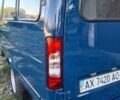 ГАЗ Другая, объемом двигателя 0 л и пробегом 0 тыс. км за 4800 $, фото 3 на Automoto.ua