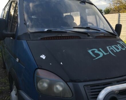 ГАЗ Другая, объемом двигателя 0 л и пробегом 0 тыс. км за 1700 $, фото 1 на Automoto.ua