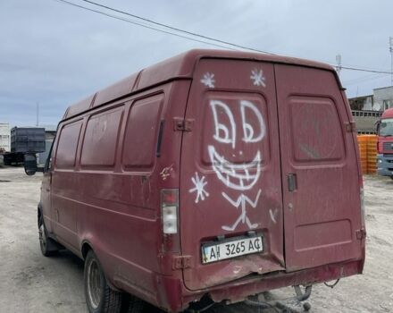 ГАЗ Другая, объемом двигателя 0 л и пробегом 0 тыс. км за 1800 $, фото 3 на Automoto.ua
