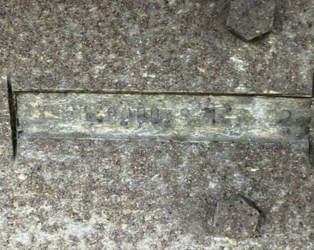 ГАЗ Другая, объемом двигателя 0 л и пробегом 0 тыс. км за 1500 $, фото 13 на Automoto.ua