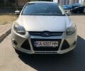ГАЗ Інша, об'ємом двигуна 0 л та пробігом 0 тис. км за 1427 $, фото 1 на Automoto.ua