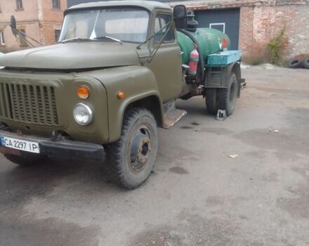 ГАЗ Інша, об'ємом двигуна 0 л та пробігом 0 тис. км за 3500 $, фото 2 на Automoto.ua