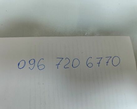 ГАЗ Інша, об'ємом двигуна 0 л та пробігом 0 тис. км за 1897 $, фото 7 на Automoto.ua