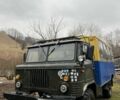 ГАЗ Другая, объемом двигателя 6 л и пробегом 0 тыс. км за 8000 $, фото 1 на Automoto.ua