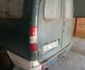 ГАЗ Другая, объемом двигателя 6 л и пробегом 0 тыс. км за 785 $, фото 1 на Automoto.ua