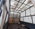 ГАЗ Другая, объемом двигателя 6 л и пробегом 0 тыс. км за 2500 $, фото 7 на Automoto.ua
