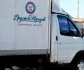 ГАЗ Інша, об'ємом двигуна 6 л та пробігом 0 тис. км за 3072 $, фото 12 на Automoto.ua