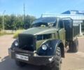ГАЗ Другая, объемом двигателя 2.3 л и пробегом 0 тыс. км за 5000 $, фото 1 на Automoto.ua
