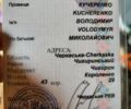 ГАЗ Другая, объемом двигателя 2.3 л и пробегом 0 тыс. км за 411 $, фото 1 на Automoto.ua