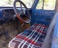 ГАЗ Другая, объемом двигателя 2.3 л и пробегом 0 тыс. км за 2068 $, фото 2 на Automoto.ua