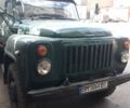 ГАЗ Другая, объемом двигателя 2.3 л и пробегом 0 тыс. км за 3632 $, фото 2 на Automoto.ua