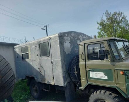 ГАЗ Другая, объемом двигателя 2.3 л и пробегом 0 тыс. км за 2147 $, фото 2 на Automoto.ua