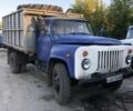 ГАЗ Другая, объемом двигателя 2.3 л и пробегом 0 тыс. км за 3600 $, фото 1 на Automoto.ua