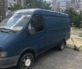 ГАЗ Інша, об'ємом двигуна 2.3 л та пробігом 0 тис. км за 1930 $, фото 1 на Automoto.ua