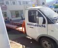 ГАЗ Другая, объемом двигателя 2.3 л и пробегом 0 тыс. км за 5000 $, фото 1 на Automoto.ua