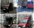 ГАЗ Другая, объемом двигателя 2.3 л и пробегом 0 тыс. км за 4999 $, фото 3 на Automoto.ua