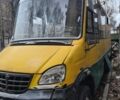 ГАЗ Другая, объемом двигателя 2.3 л и пробегом 0 тыс. км за 800 $, фото 1 на Automoto.ua