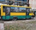ГАЗ Другая, объемом двигателя 2.3 л и пробегом 0 тыс. км за 800 $, фото 2 на Automoto.ua