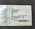 ГАЗ Другая, объемом двигателя 2.3 л и пробегом 0 тыс. км за 3850 $, фото 1 на Automoto.ua