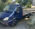 ГАЗ Другая, объемом двигателя 2.3 л и пробегом 0 тыс. км за 4700 $, фото 2 на Automoto.ua