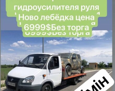 ГАЗ Другая, объемом двигателя 2.3 л и пробегом 0 тыс. км за 6999 $, фото 1 на Automoto.ua