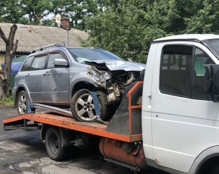ГАЗ Другая, объемом двигателя 2.3 л и пробегом 0 тыс. км за 6999 $, фото 4 на Automoto.ua