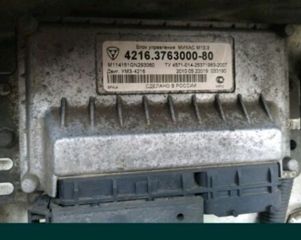 ГАЗ Другая, объемом двигателя 2.89 л и пробегом 0 тыс. км за 3000 $, фото 5 на Automoto.ua