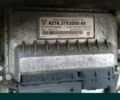 ГАЗ Другая, объемом двигателя 2.89 л и пробегом 0 тыс. км за 3000 $, фото 5 на Automoto.ua