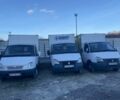 ГАЗ Другая, объемом двигателя 2.3 л и пробегом 0 тыс. км за 2000 $, фото 1 на Automoto.ua