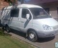 ГАЗ Другая, объемом двигателя 0 л и пробегом 0 тыс. км за 5000 $, фото 1 на Automoto.ua
