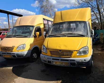 ГАЗ Другая, объемом двигателя 0 л и пробегом 0 тыс. км за 3000 $, фото 1 на Automoto.ua