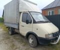 ГАЗ Другая, объемом двигателя 0 л и пробегом 0 тыс. км за 1750 $, фото 1 на Automoto.ua