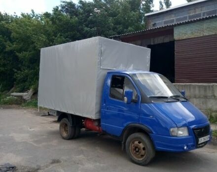 ГАЗ Другая, объемом двигателя 0 л и пробегом 0 тыс. км за 4000 $, фото 2 на Automoto.ua