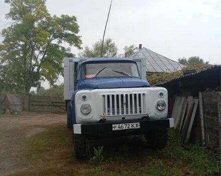 ГАЗ Другая, объемом двигателя 0 л и пробегом 0 тыс. км за 4400 $, фото 2 на Automoto.ua