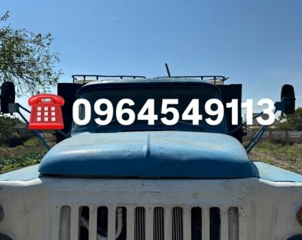 ГАЗ Інша, об'ємом двигуна 0 л та пробігом 0 тис. км за 4000 $, фото 4 на Automoto.ua