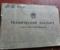 ГАЗ Другая, объемом двигателя 0 л и пробегом 0 тыс. км за 310 $, фото 1 на Automoto.ua