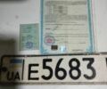 ГАЗ Другая, объемом двигателя 0 л и пробегом 0 тыс. км за 270 $, фото 1 на Automoto.ua