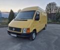 ГАЗ Інша, об'ємом двигуна 0 л та пробігом 0 тис. км за 3112 $, фото 1 на Automoto.ua