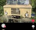 ГАЗ Другая, объемом двигателя 0 л и пробегом 0 тыс. км за 5500 $, фото 1 на Automoto.ua