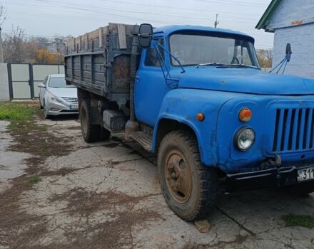 ГАЗ Інша, об'ємом двигуна 0 л та пробігом 0 тис. км за 3600 $, фото 1 на Automoto.ua