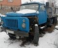 ГАЗ Другая, объемом двигателя 0 л и пробегом 0 тыс. км за 903 $, фото 1 на Automoto.ua