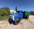 ГАЗ Другая, объемом двигателя 0 л и пробегом 0 тыс. км за 3298 $, фото 1 на Automoto.ua